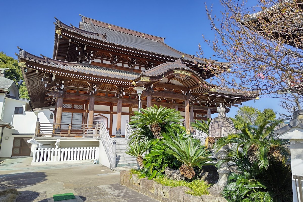 大應寺