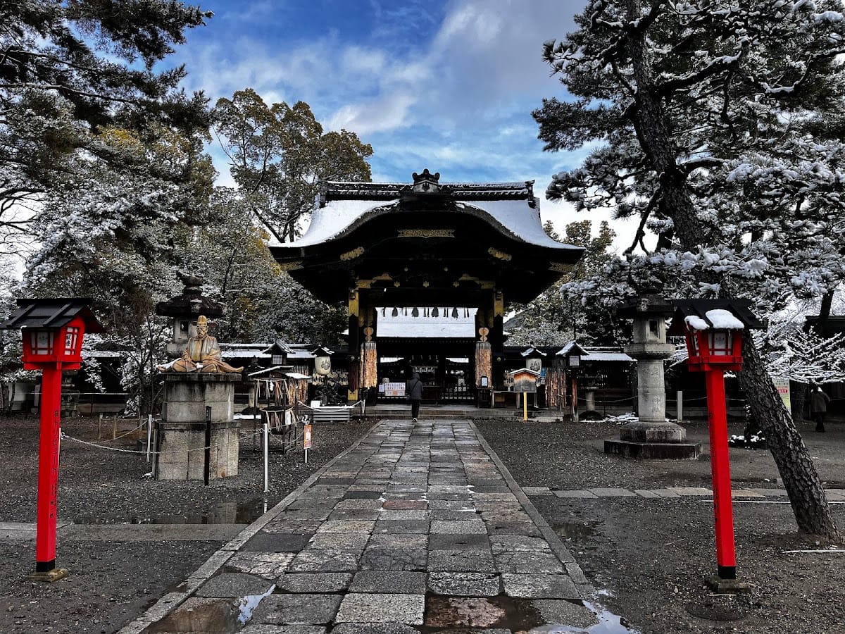豊国神社
