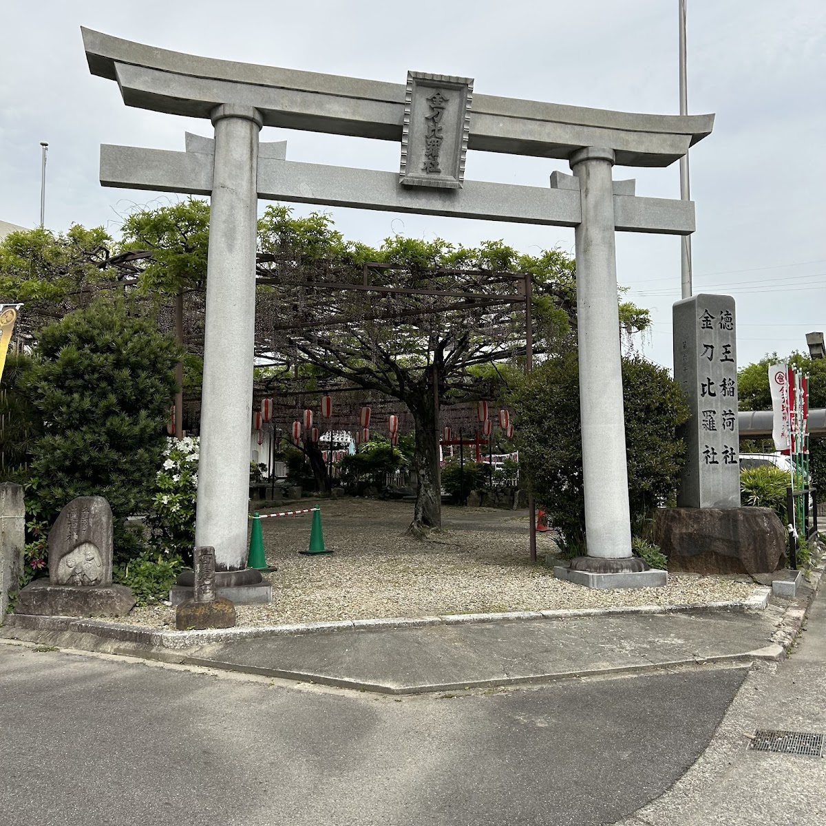 Tokuou Inari Sha Kotohira Sha