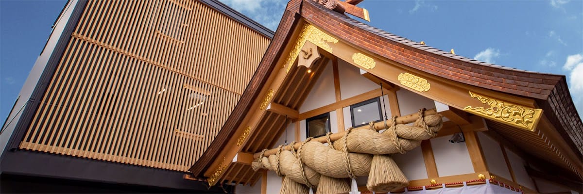 Izumo Taisha Saitama Bunin