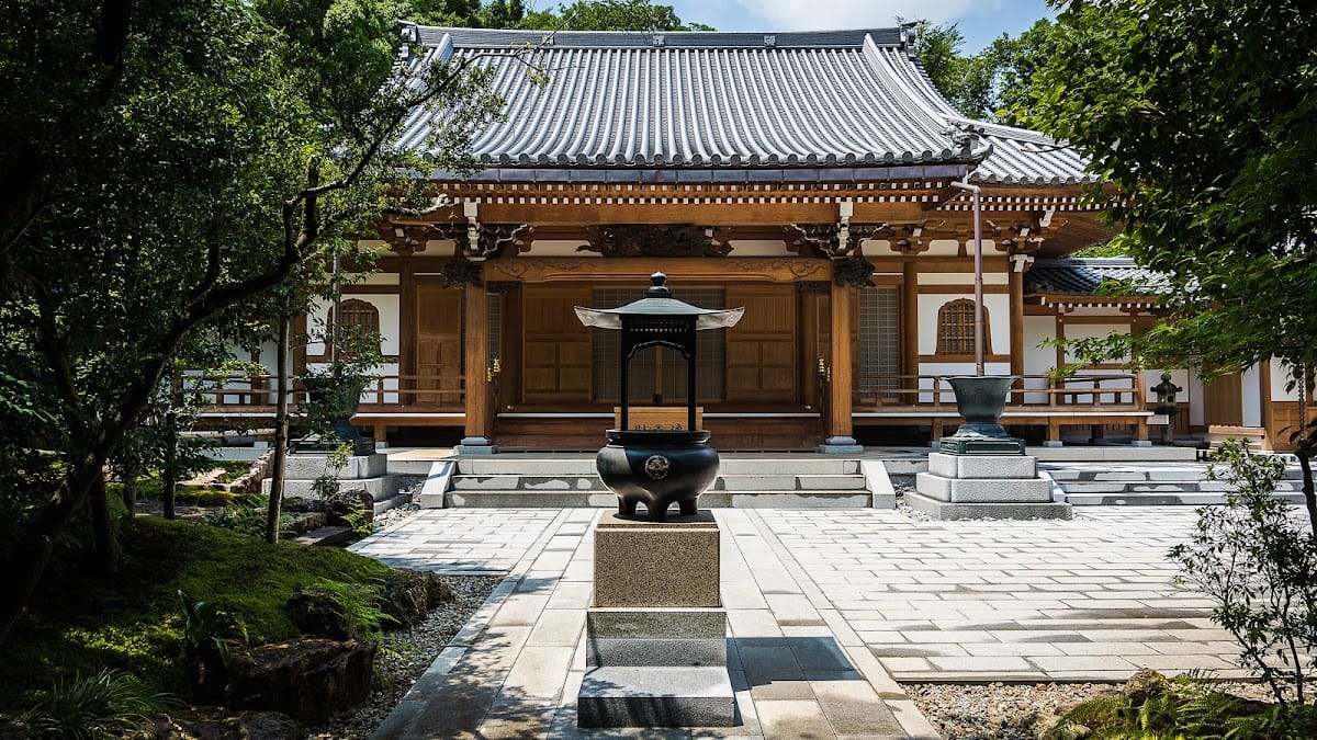 Kenko-ji