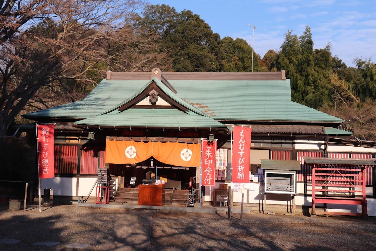 Shōfuku-ji