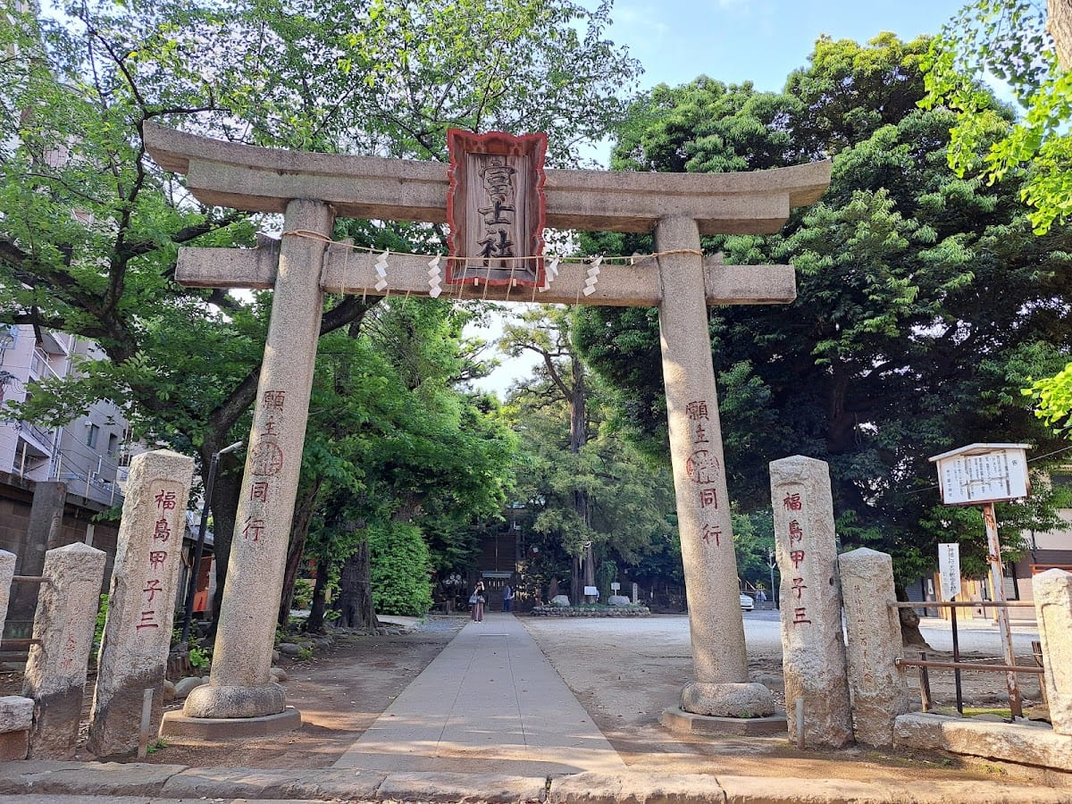 Komagomefuji Shrine