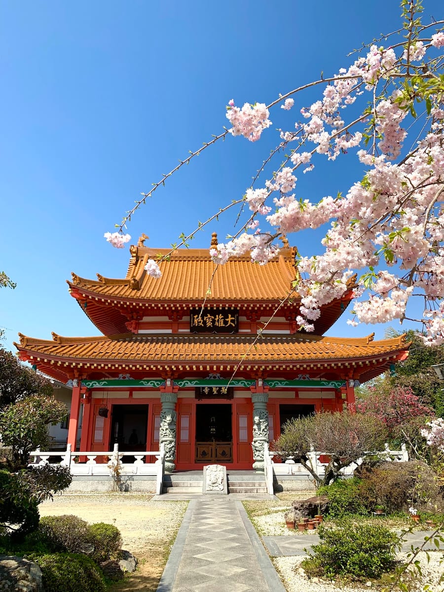 Sensei-ji Temple