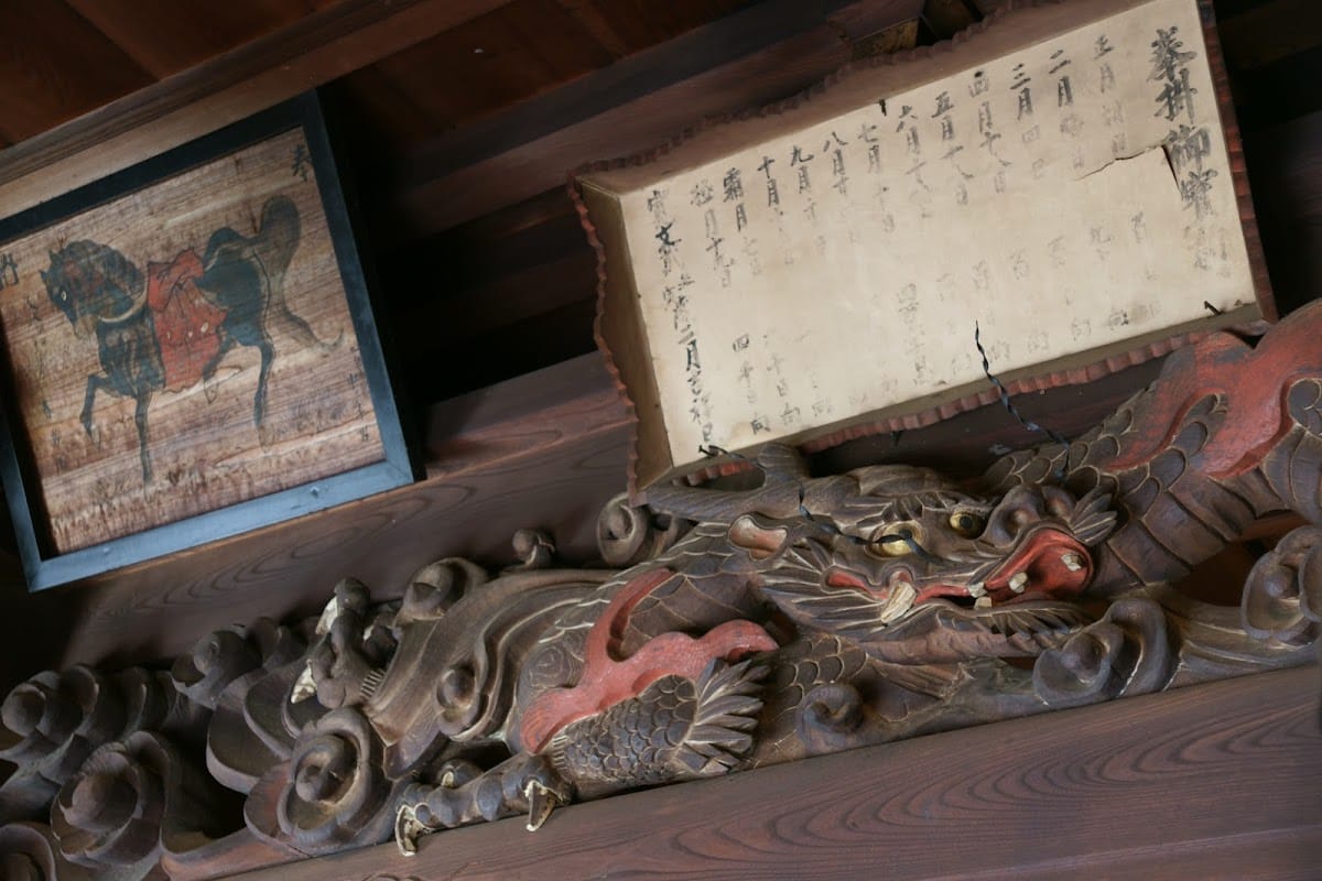 Matsuo Kannon-ji