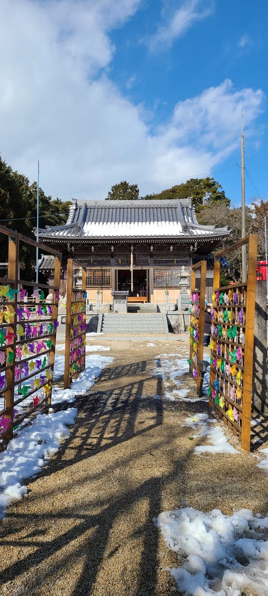 Kanai Shrine
