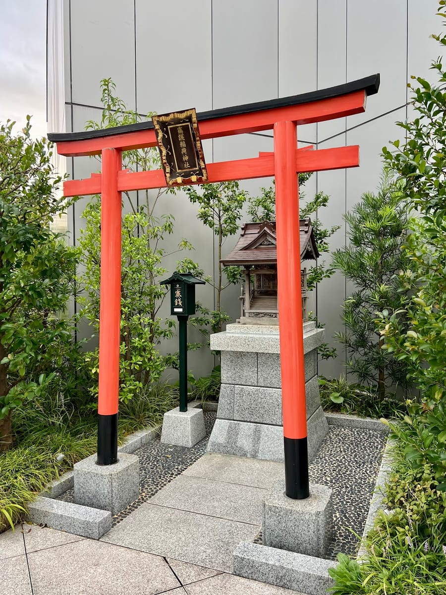  Inari Shrine