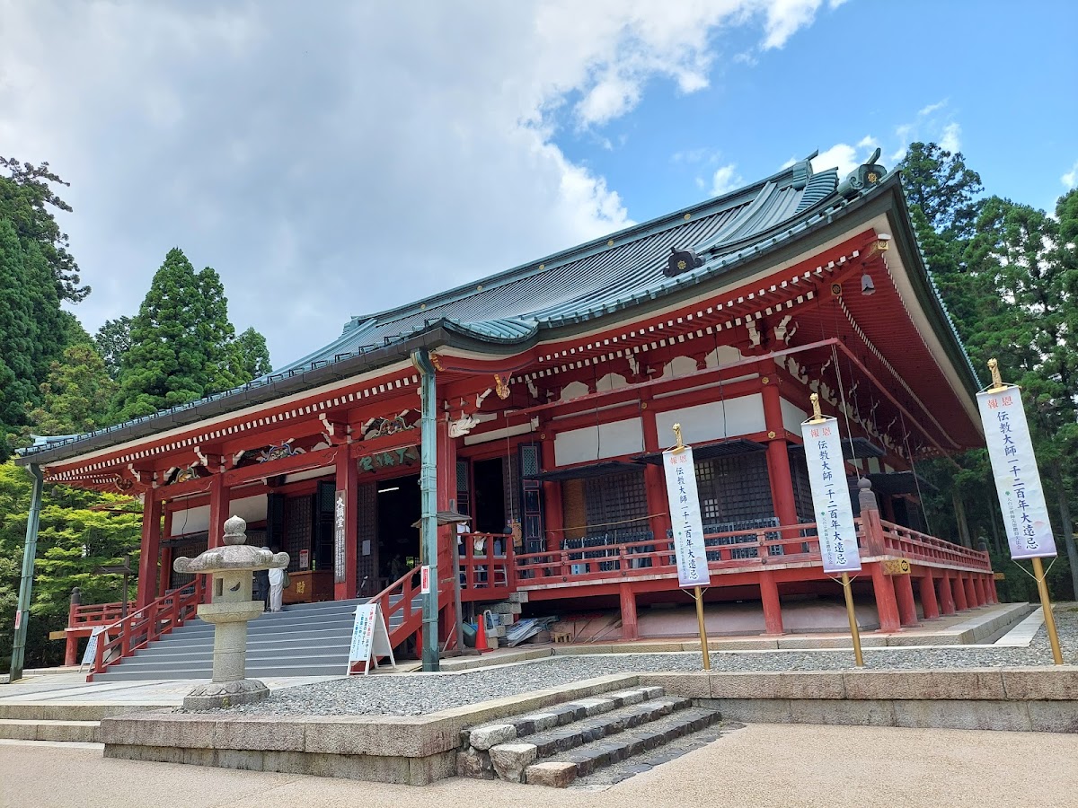 比叡山延暦寺 大講堂