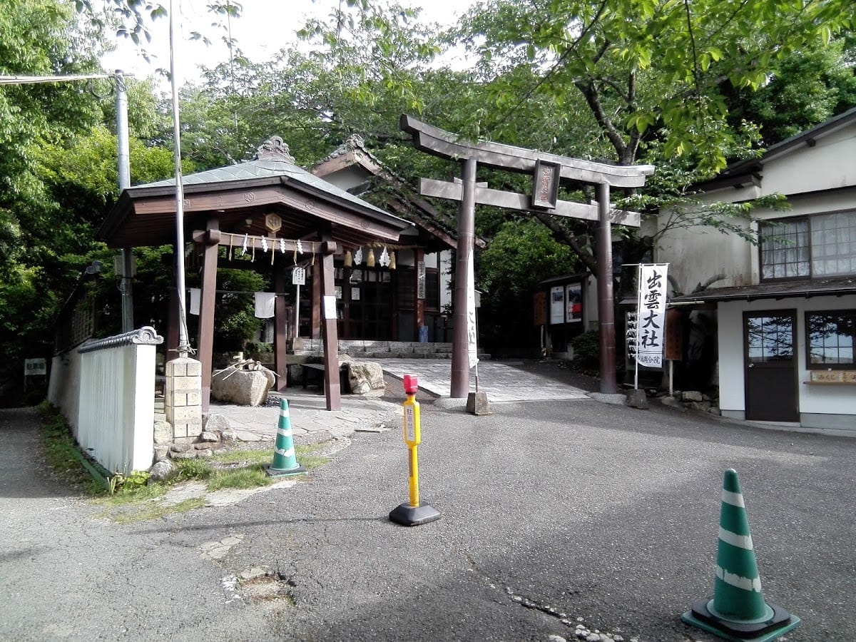 izumotaisha fukuoka bun'in