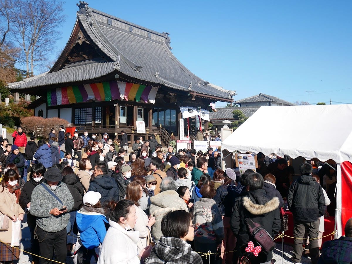 Saitama Yakuyoke Kaiun Daishi Ryusenji