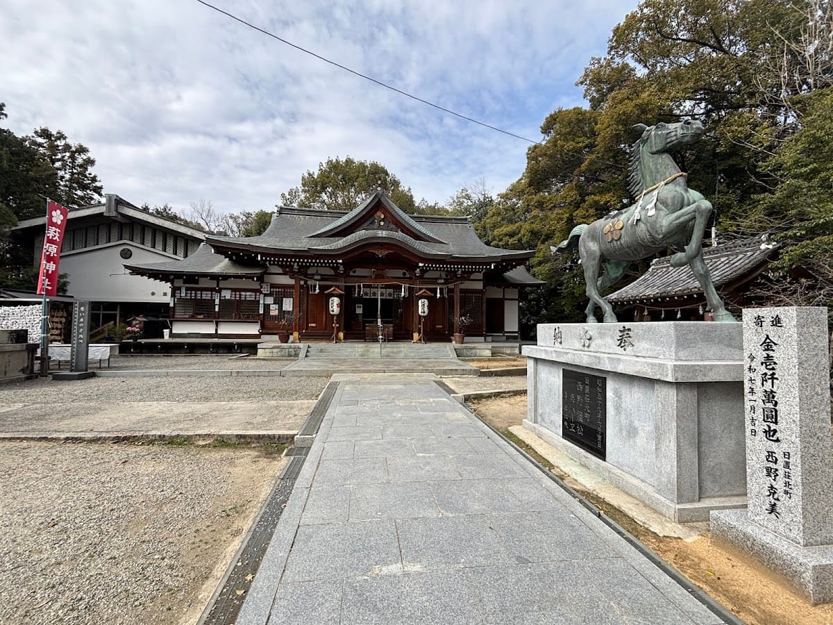 hagiwara jinja