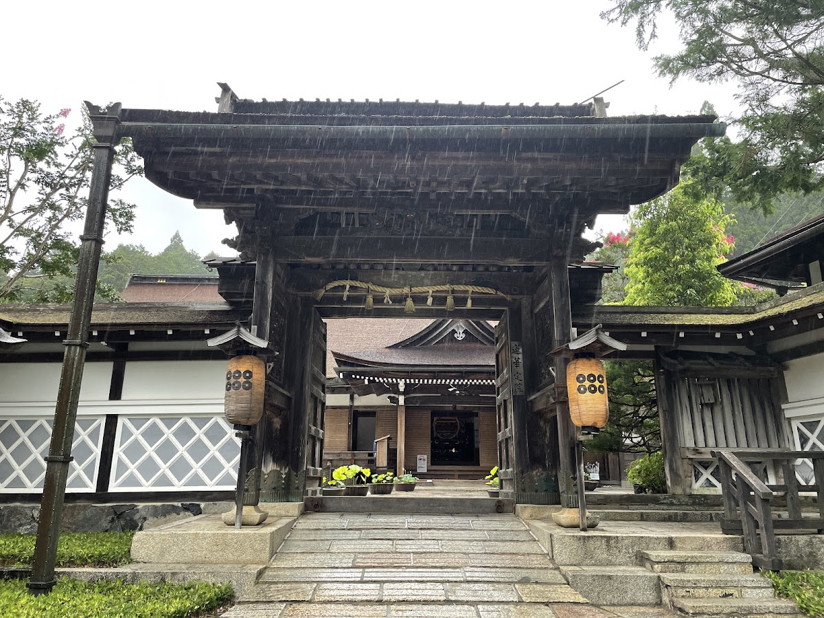 蓮華定院