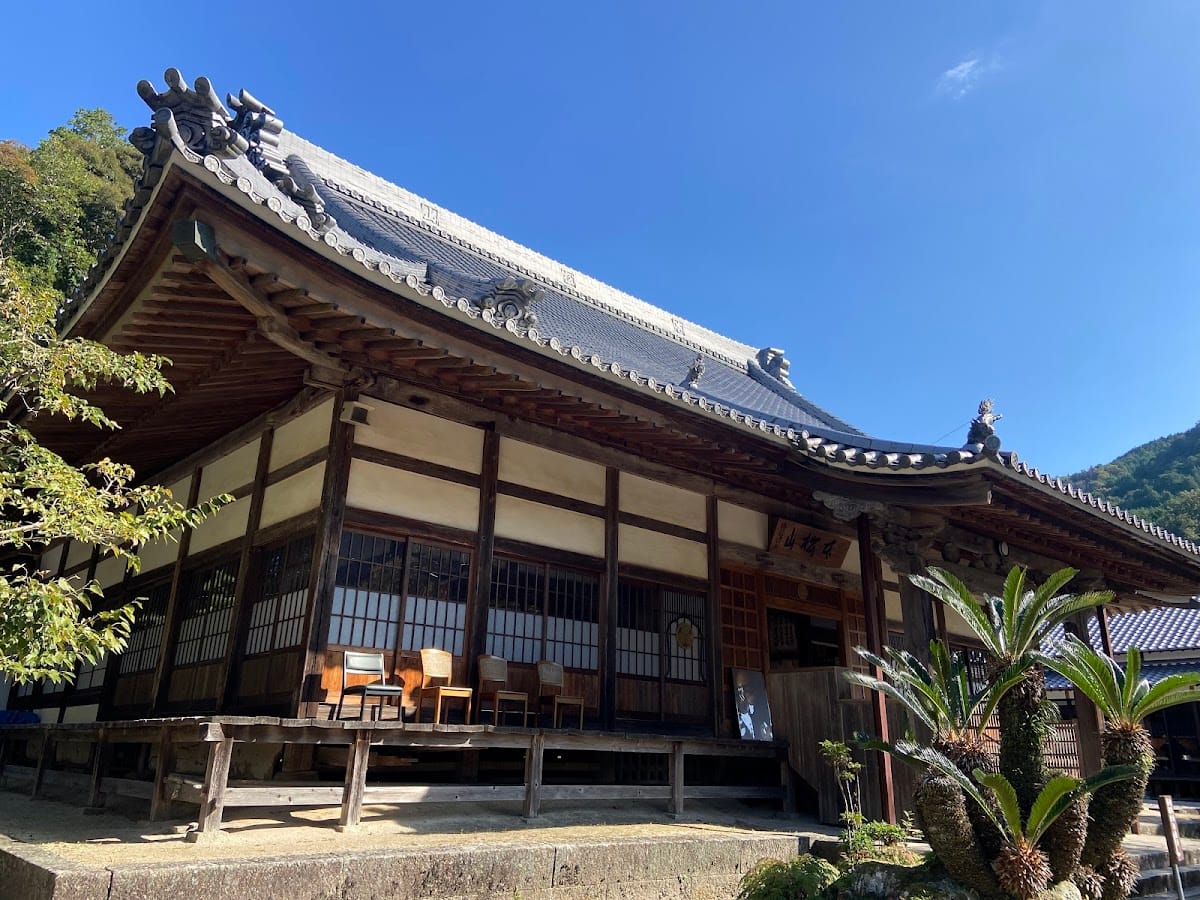 Kogetsuin