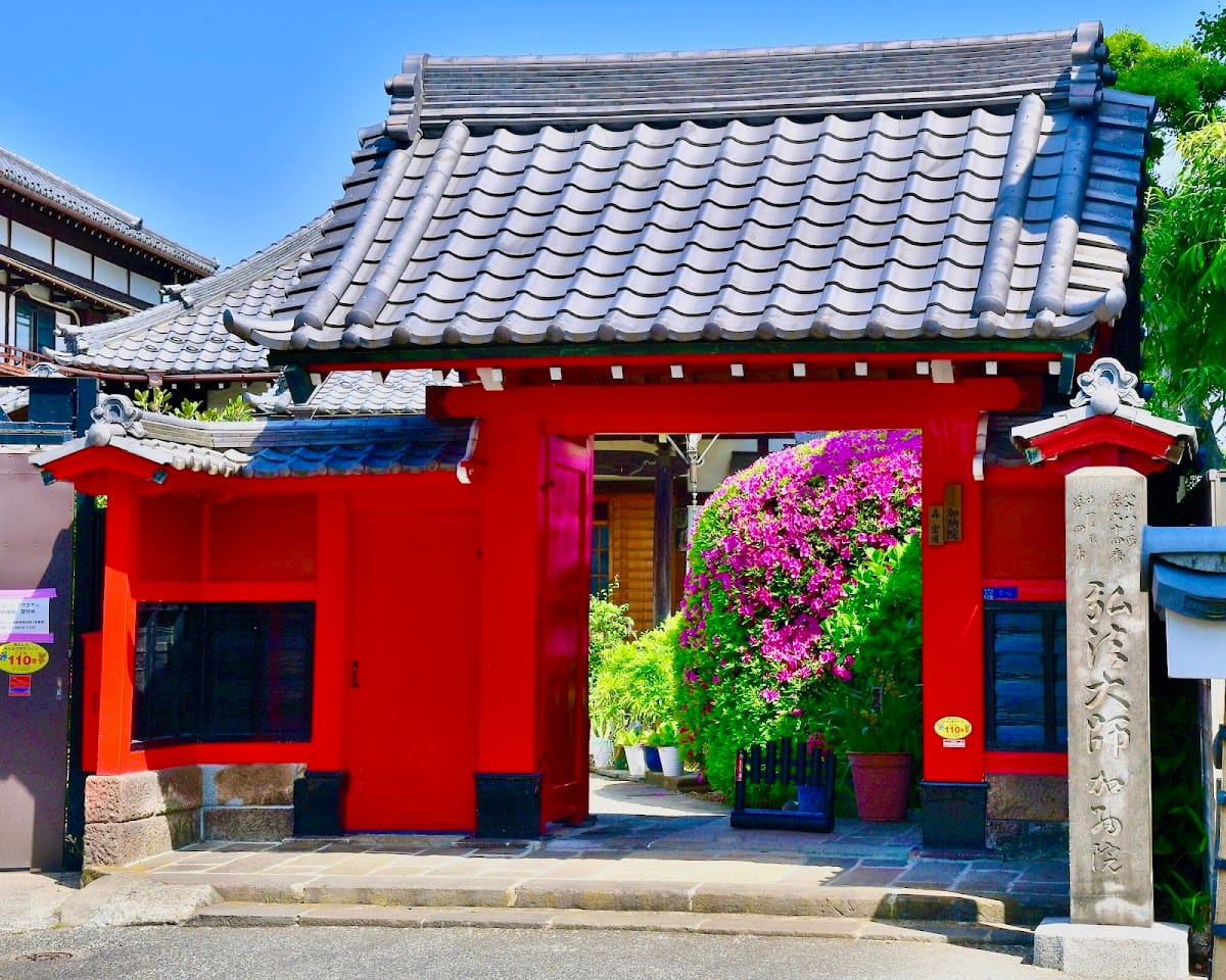 Kano-in
