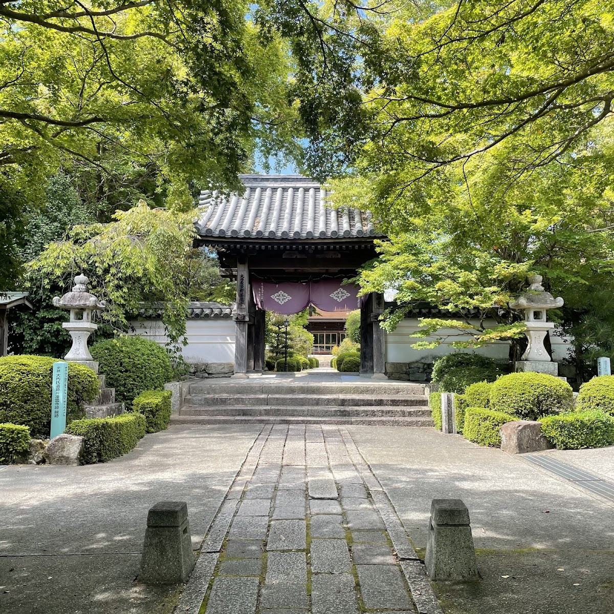 龍福寺