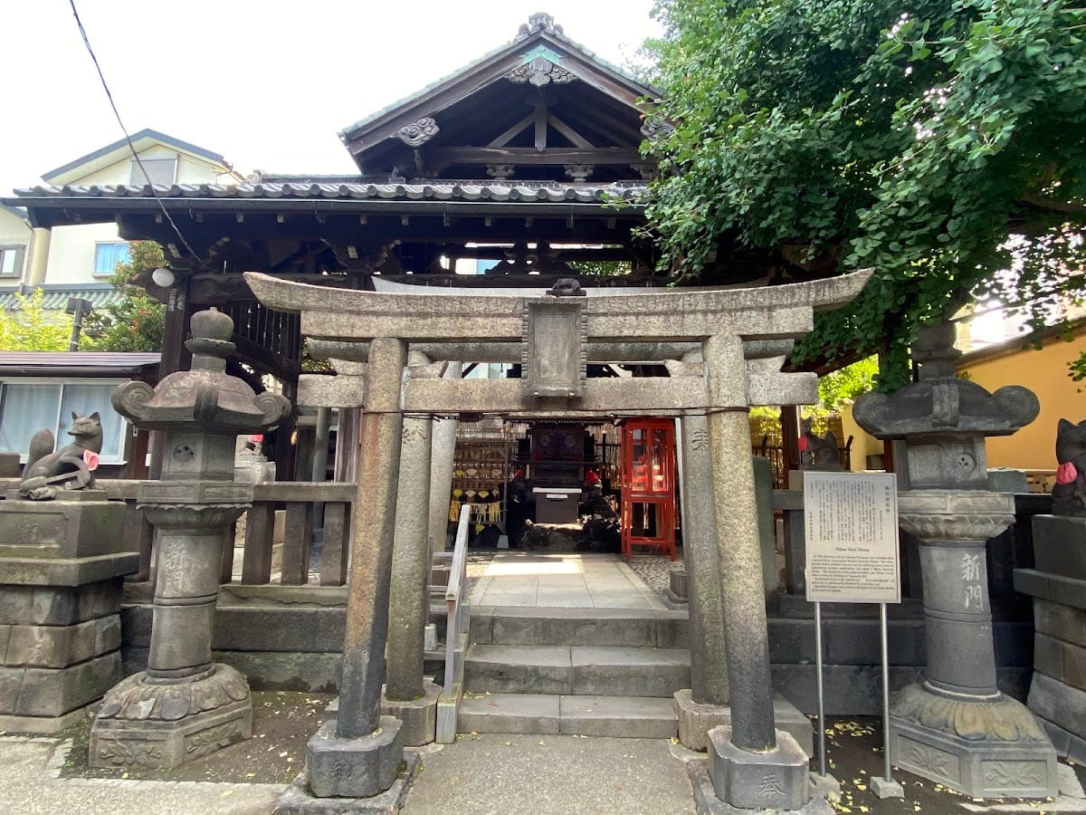 Hikan Inari Shrine