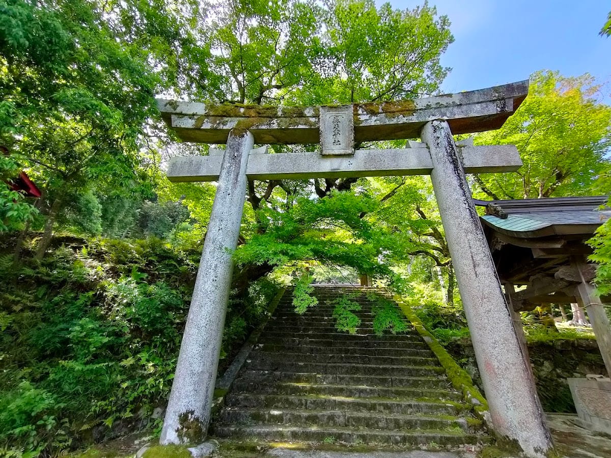 Yabu Jinja