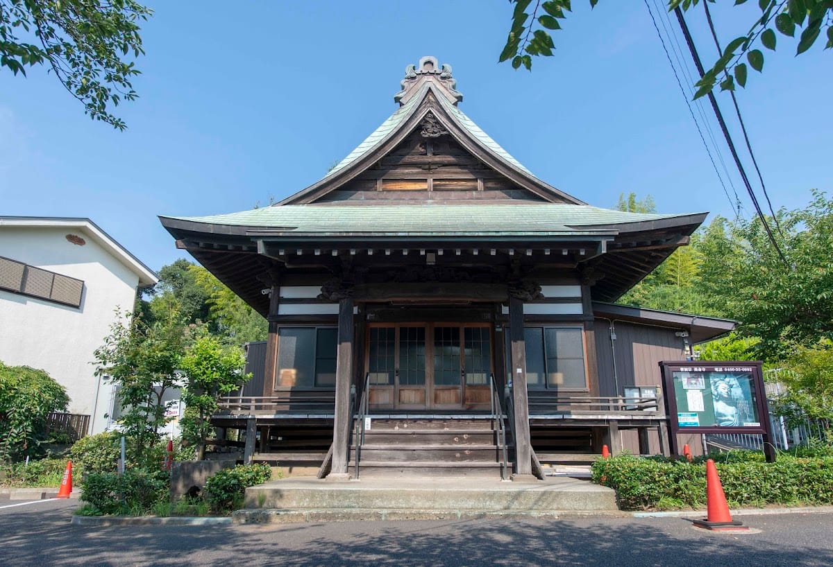 Yomeiji