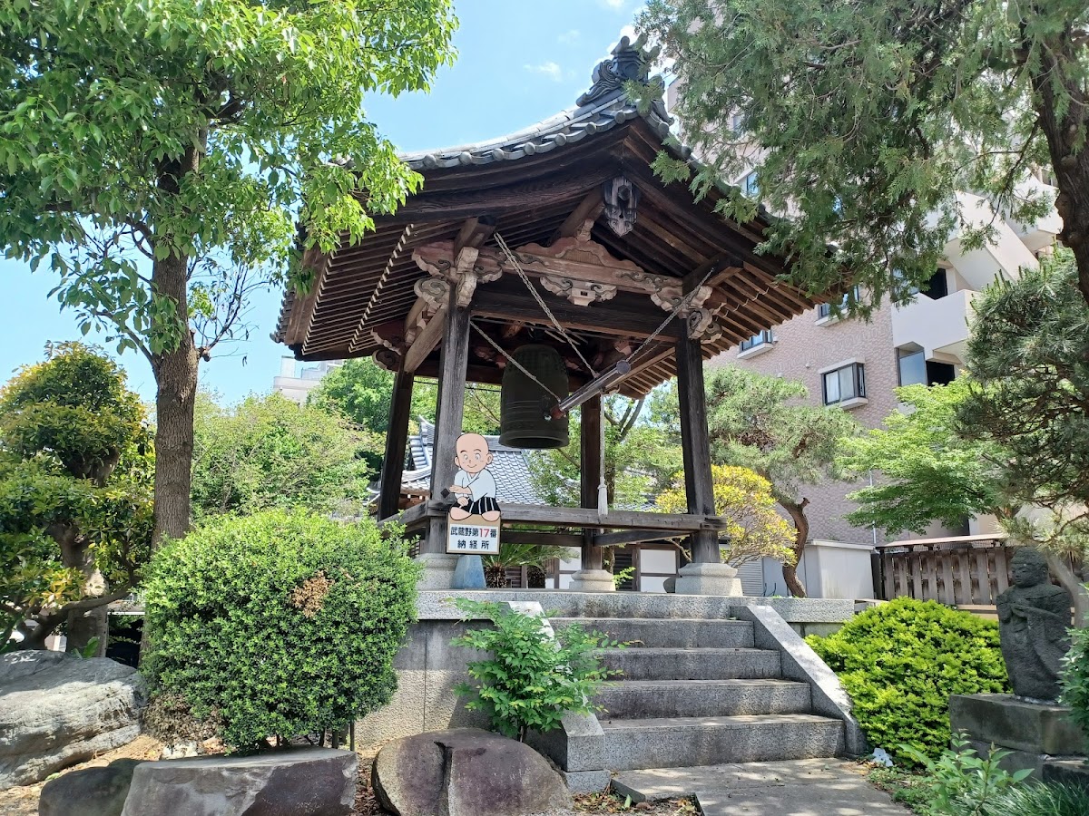徳林寺