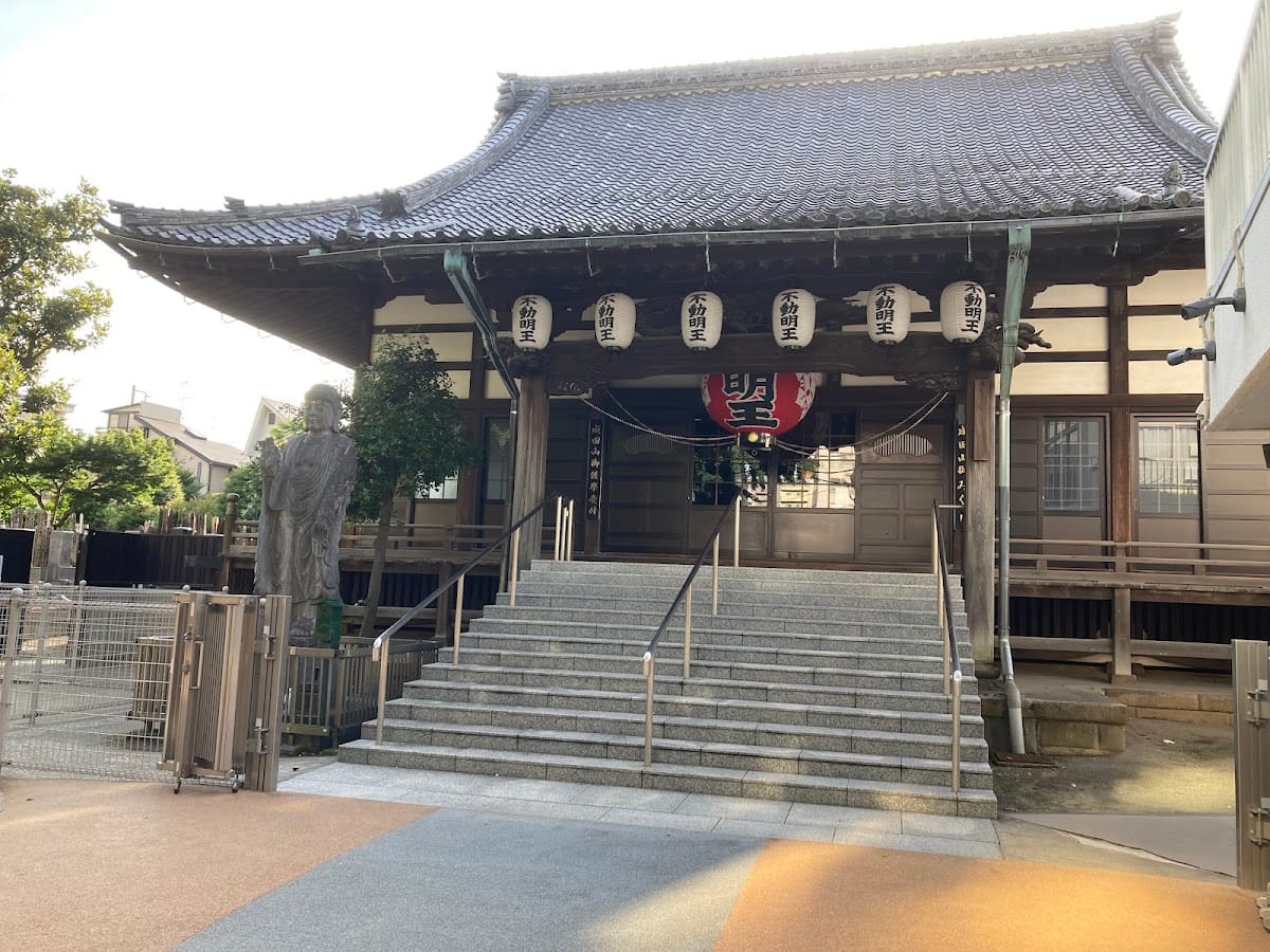 Enno-ji (Oomorifudomikoto)