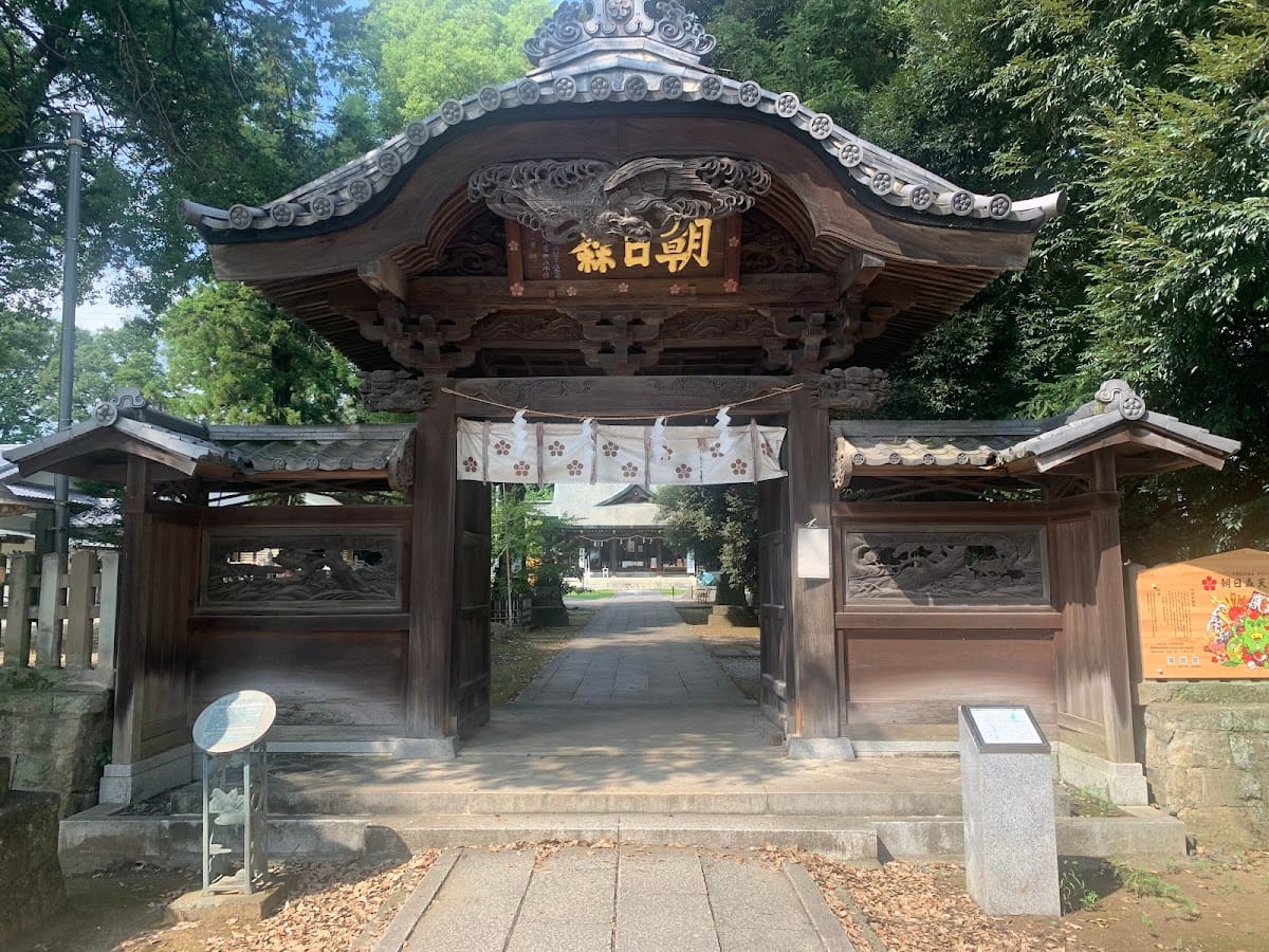 Asahimori Tenmangu
