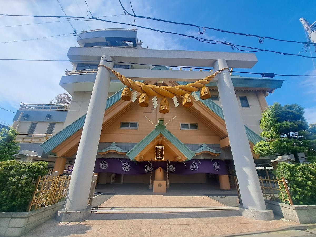 Shinmei Daijingu