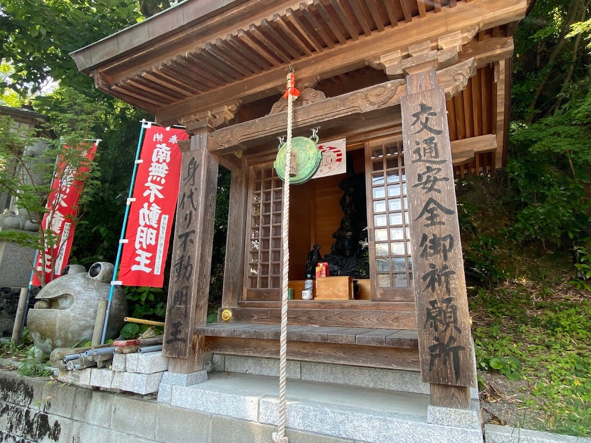 shoubouji     ( kogaeru tera )