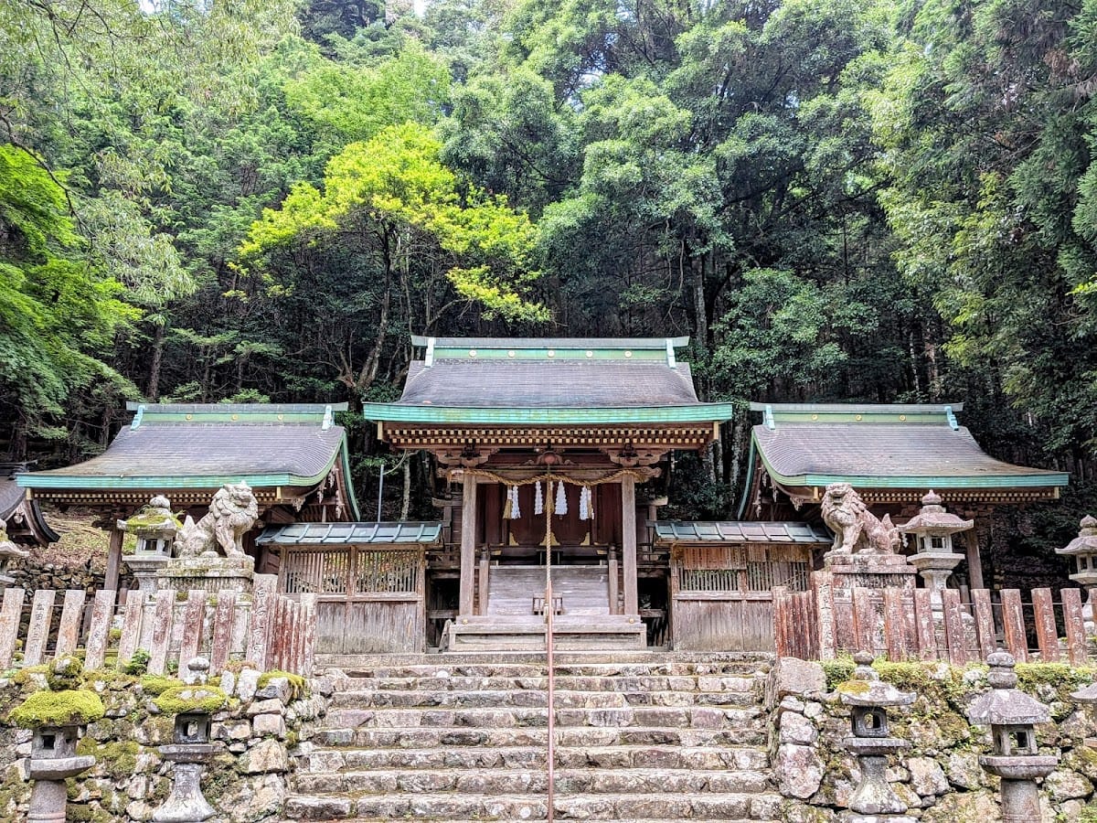 Ebumi Shrine
