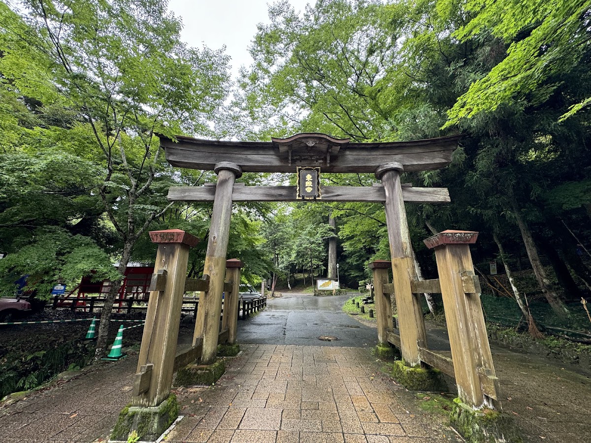 樗谿神社