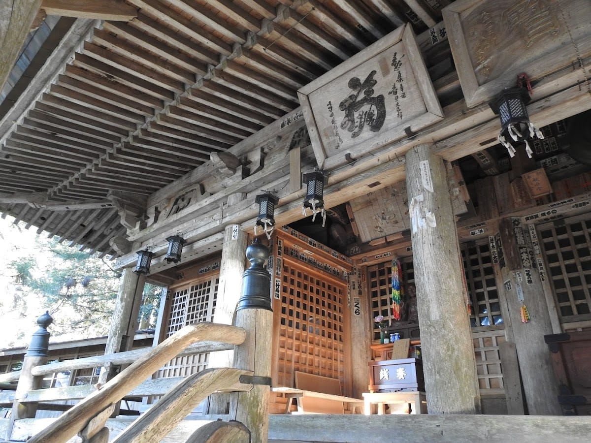 Kannon Temple (Terayama Kannon)