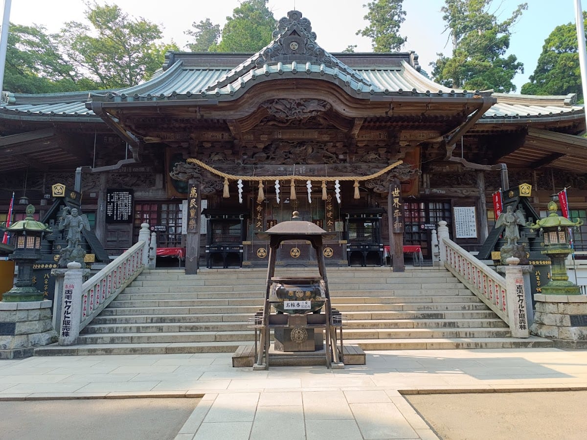 Takaō-san Yakuōin