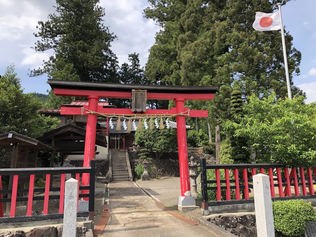 菅生神社