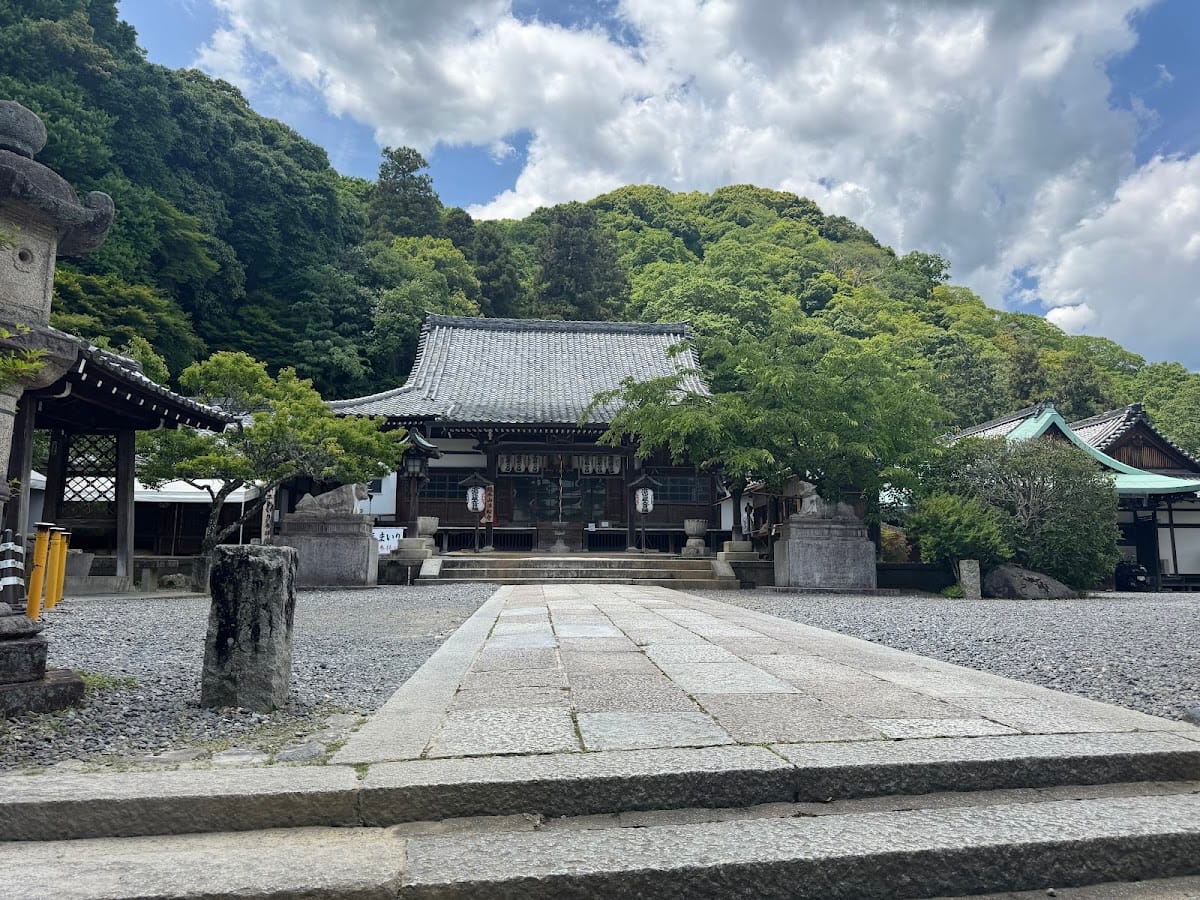 Horinnji