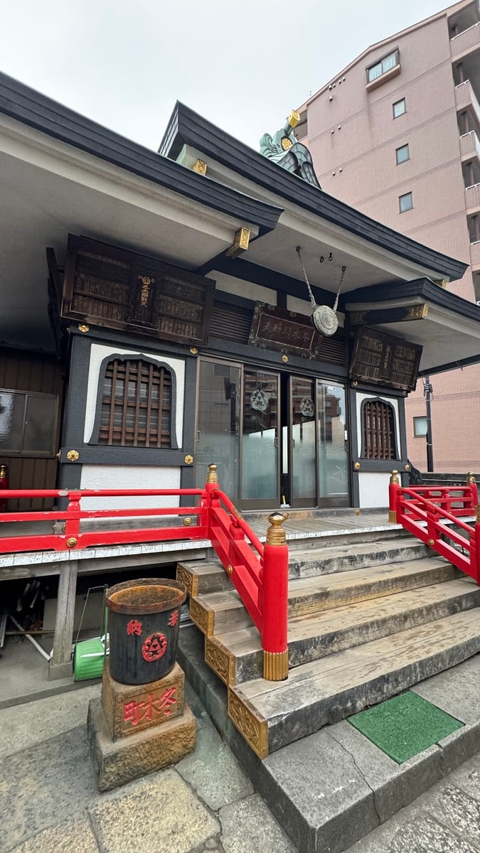 Toboku Benten-do