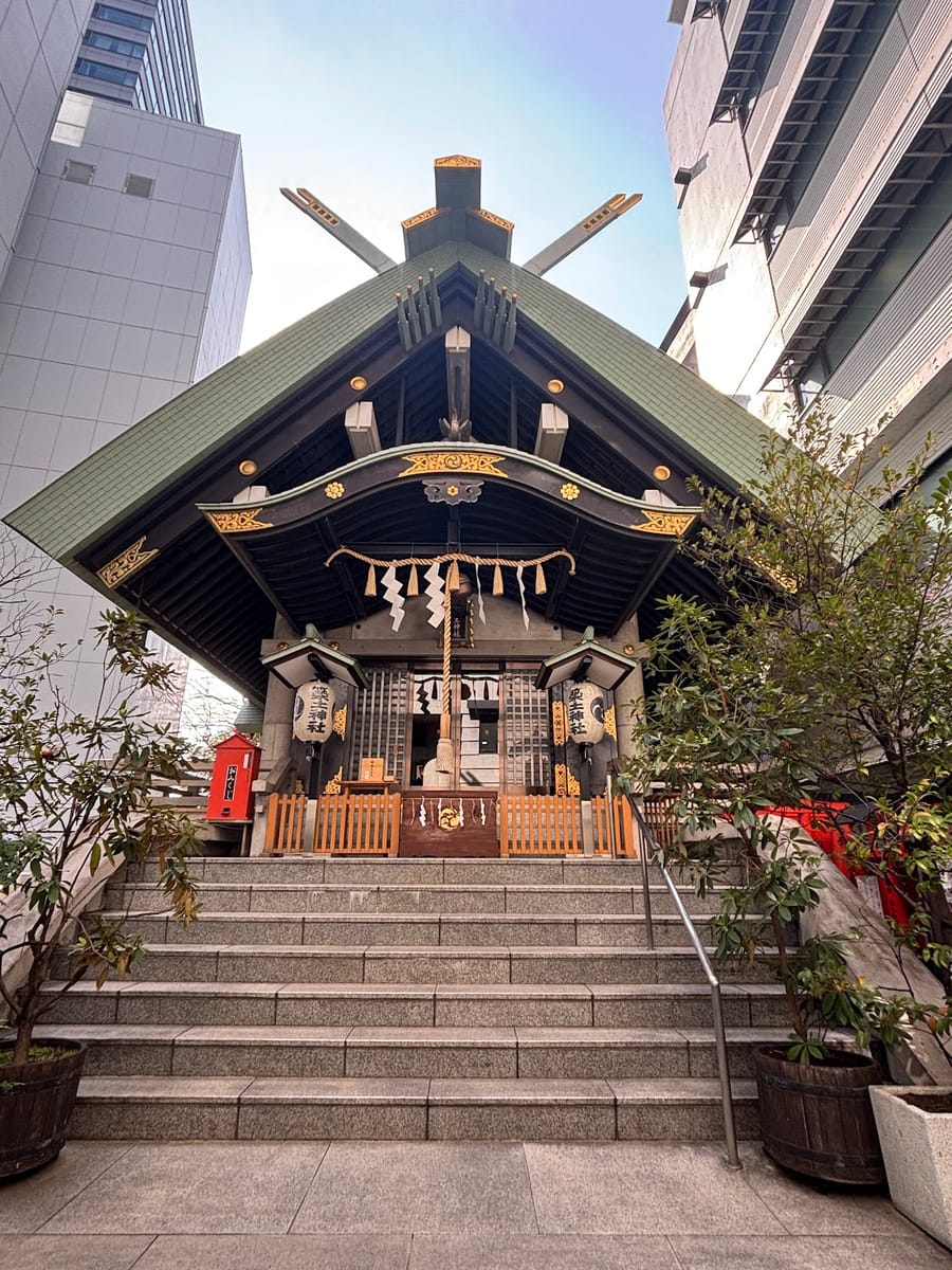 Tsukido Jinja