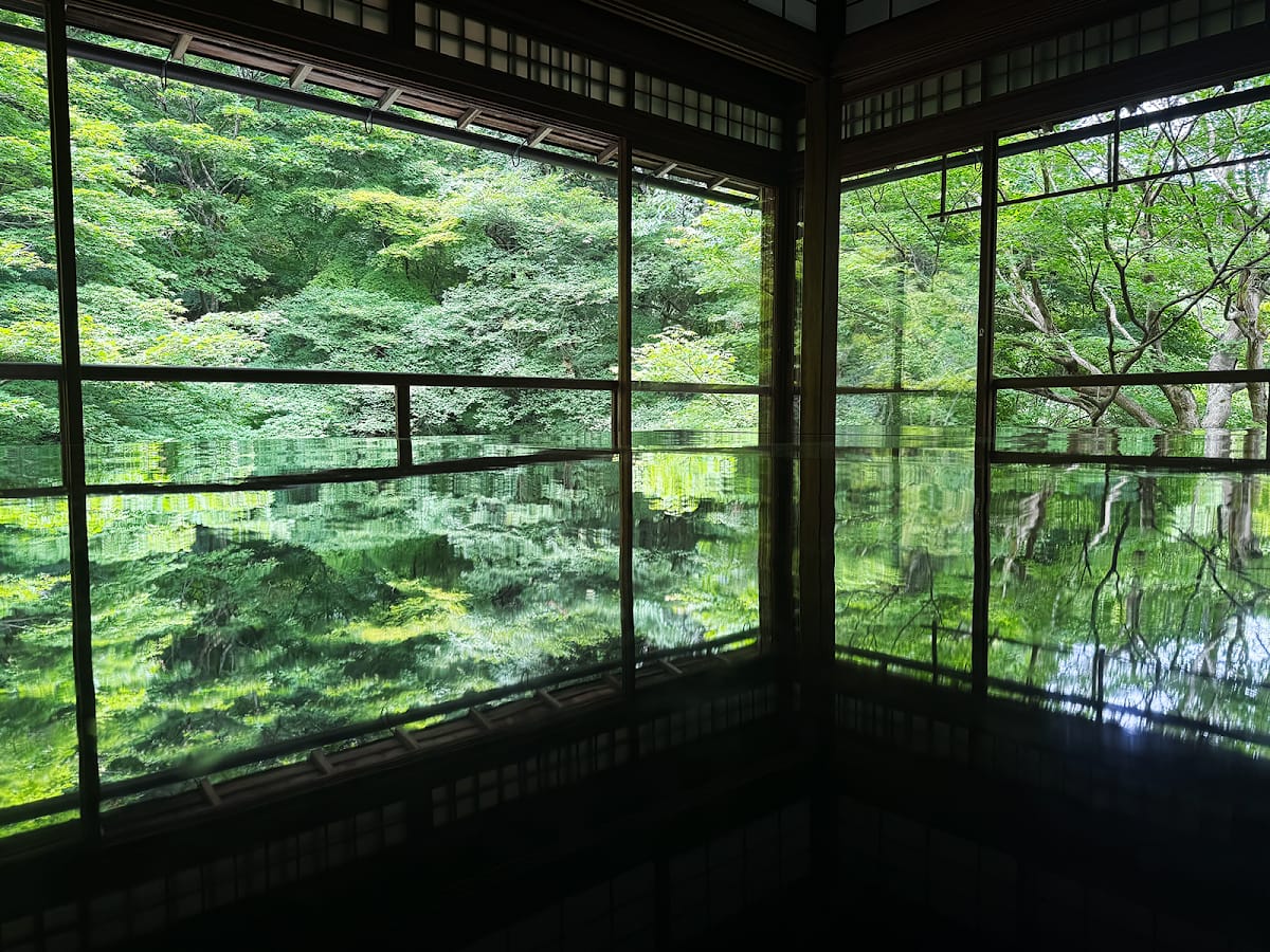 Komyoji Rurikoin