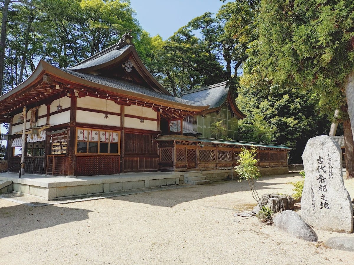 Omiyame Shrine