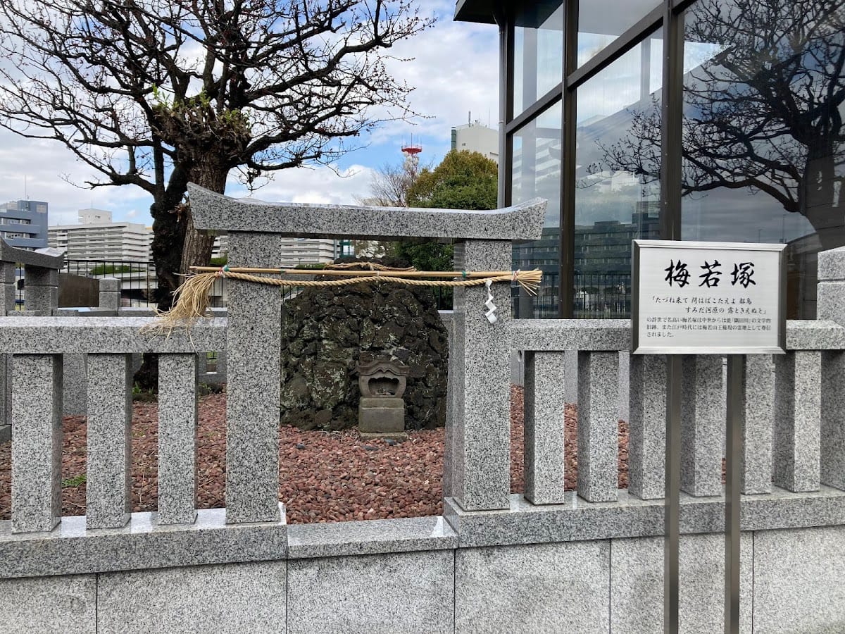 Mokubo-ji