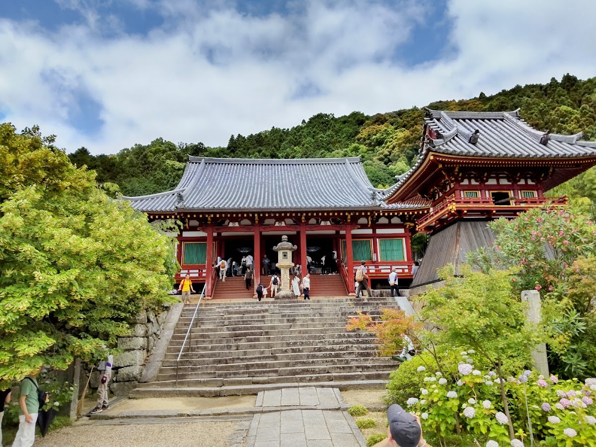 矢田寺