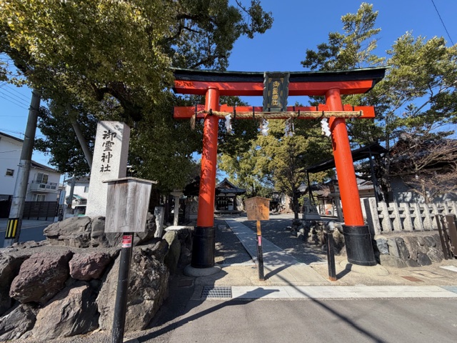御霊神社（上桂）