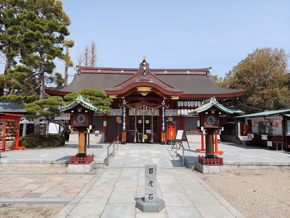 Abeno Jinja