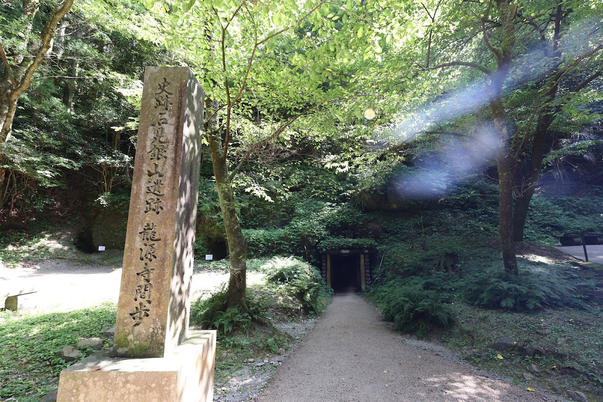 Sahibai-yama Shrine