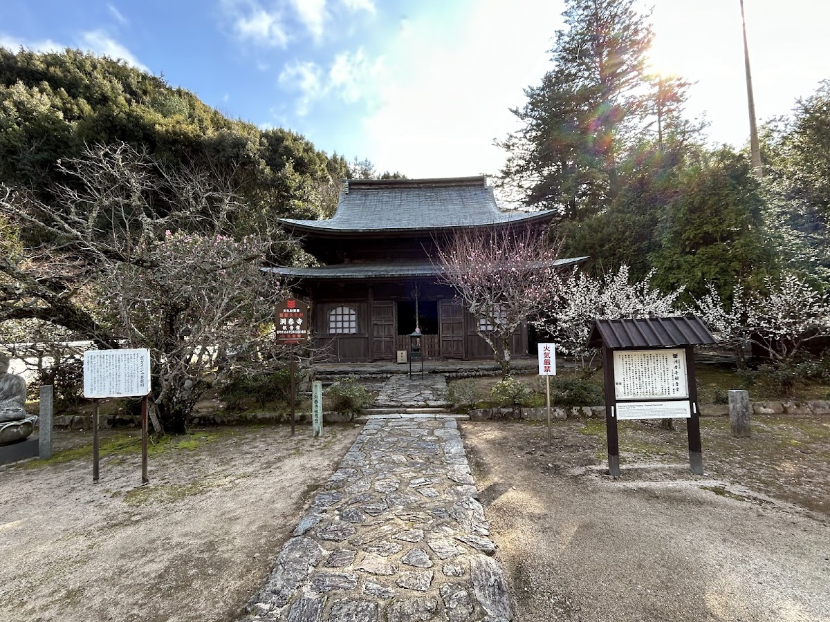 洞春寺