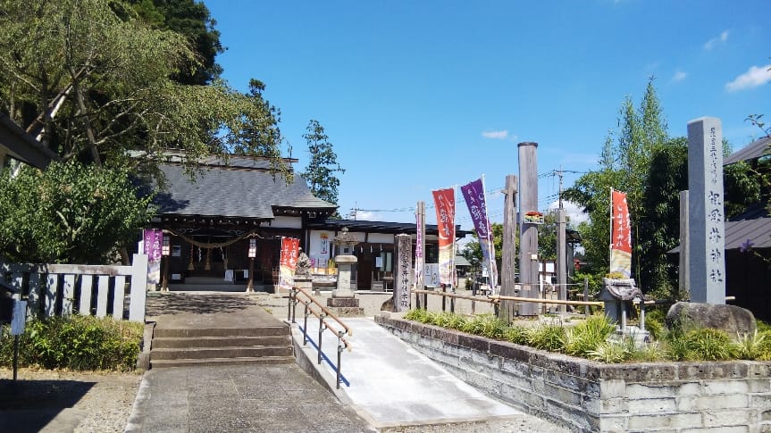 Somoii Jinja