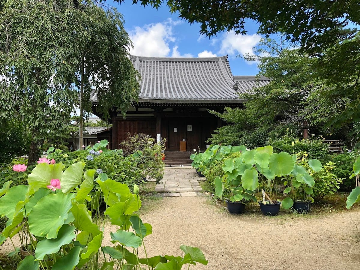 Hokengouin