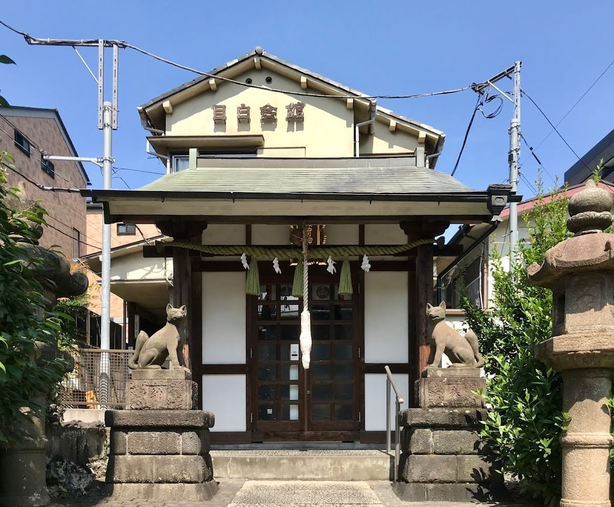 Yutakasaka Inari Shrine