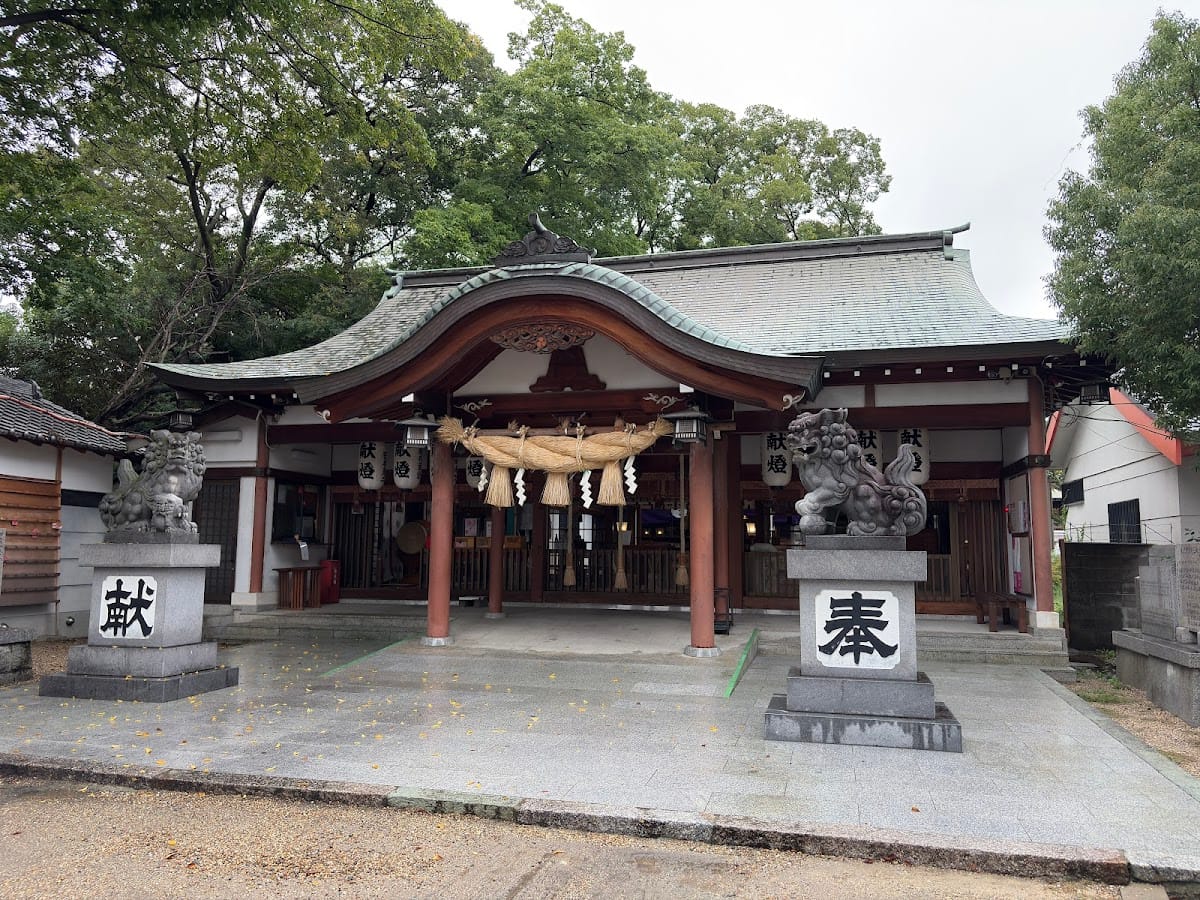 Wakae Kagami Shrine