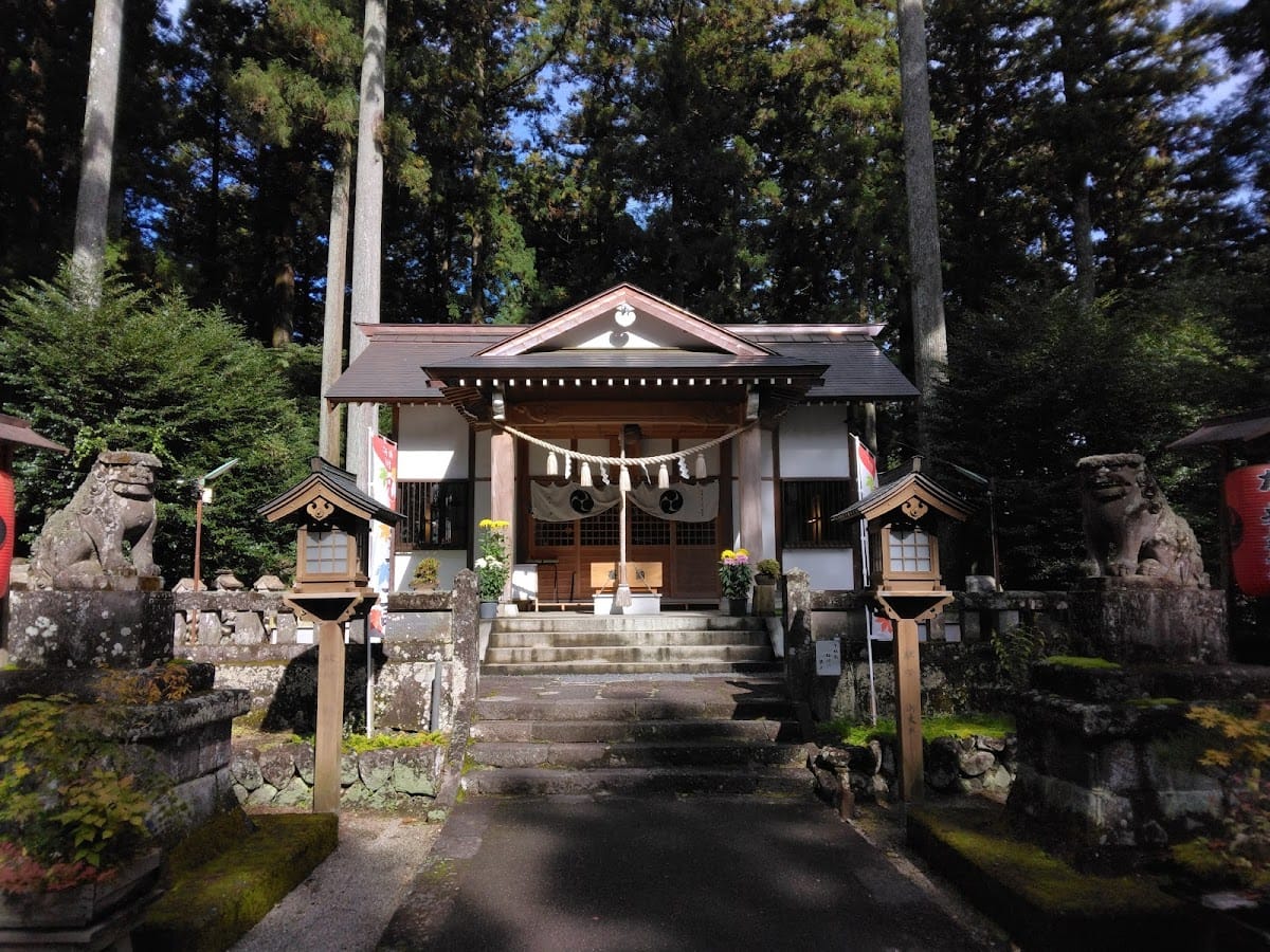Iwato Wake Jinja