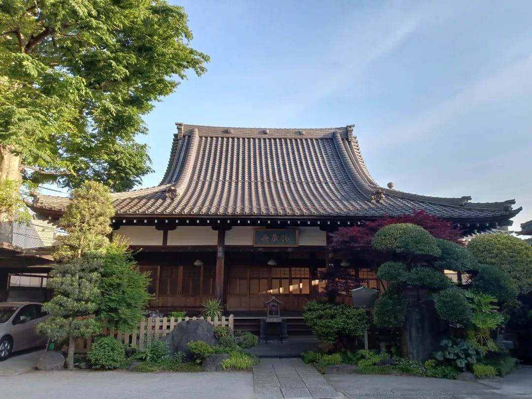 Monju-in