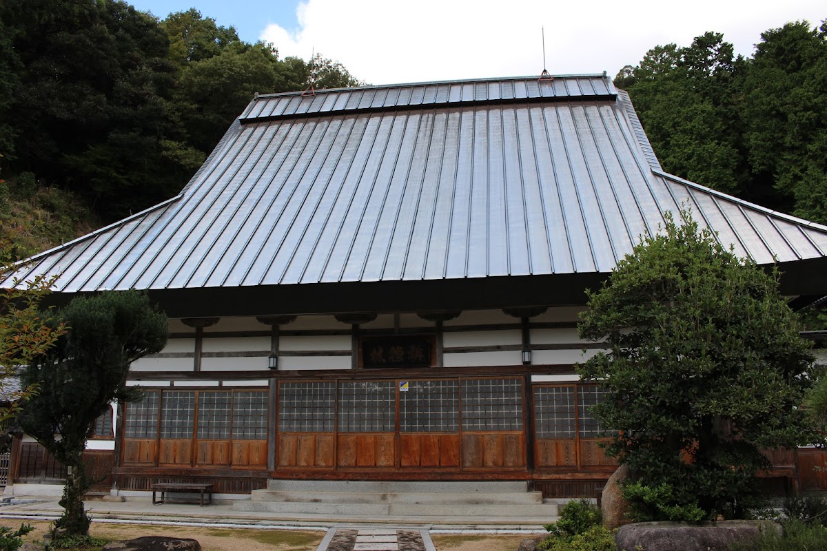 慶徳院